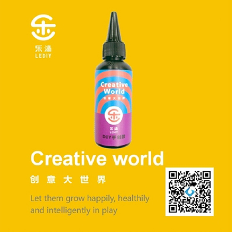 樂(lè )滴多彩日韓流行款手作滴膠 日式DIY手創(chuàng  )膠（彩色UV滴膠）
