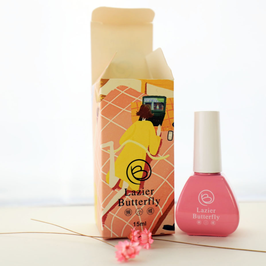 懶小蝶Lazier Butterfly青春美甲套餐持久不可剝無(wú)毒快干美甲膠